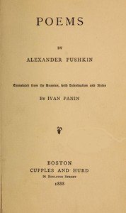 Poems: With Introduction and Notes
