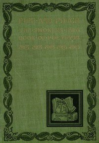 Pipe and Pouch: The Smoker's Own Book of Poetry