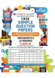 Oswaal CBSE Sample Question Paper Class 10 Mathematics Standard Book