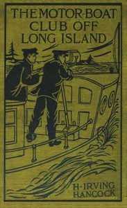 Cover of A Boat Off the Coast